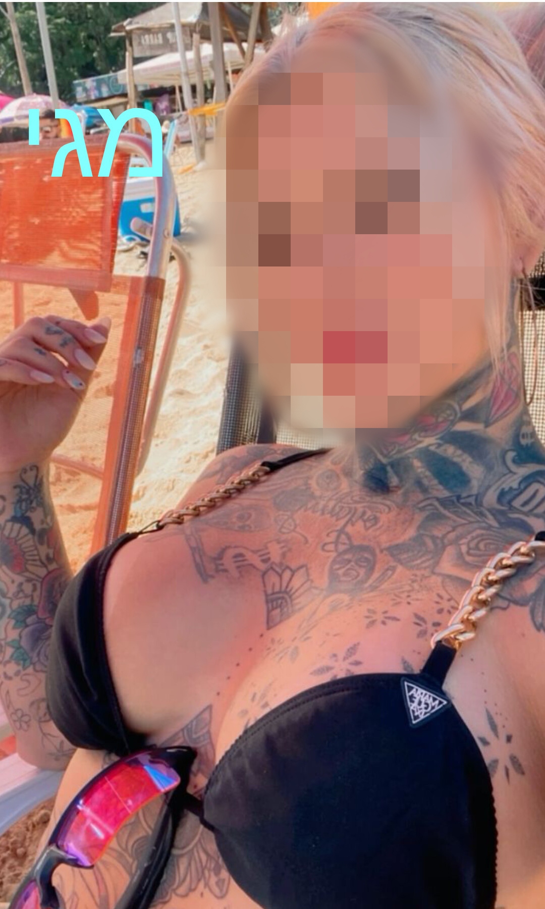בחורה פצצה אמיתית – רמת גן