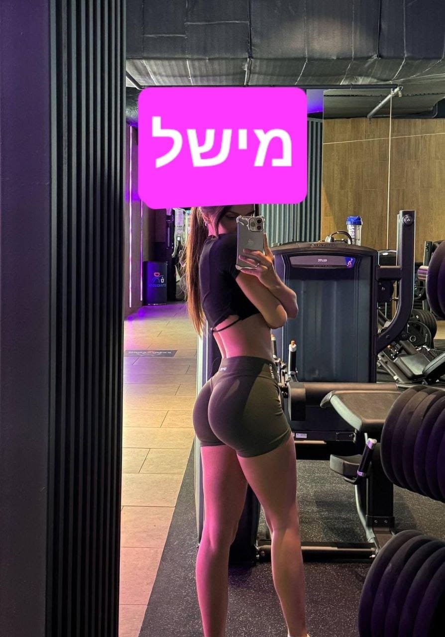 מארחת איכותית -בנתניה